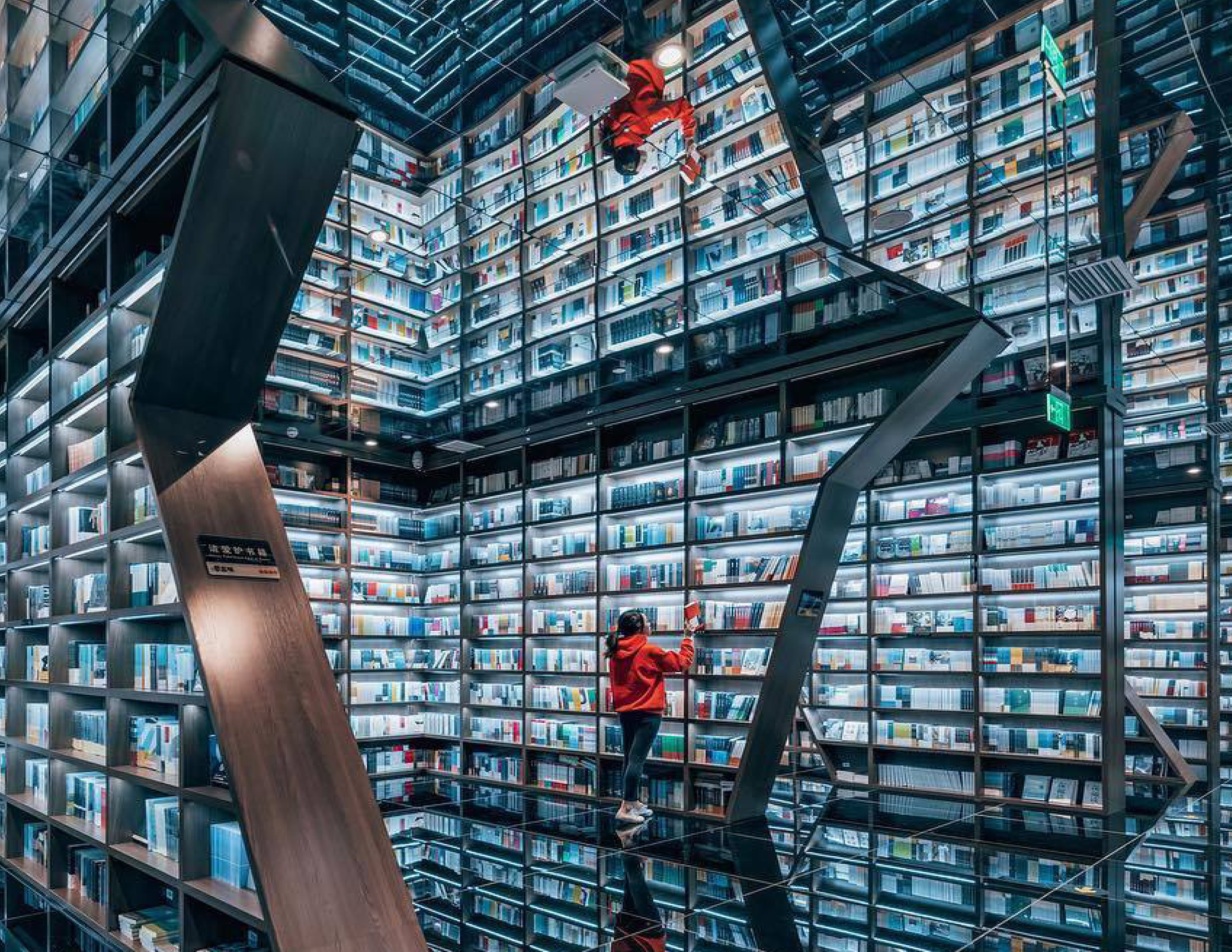 form adv - library